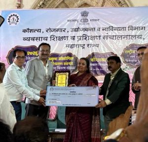 Award 2